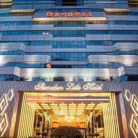 Shenzhen Lido Hotel Экстерьер фото