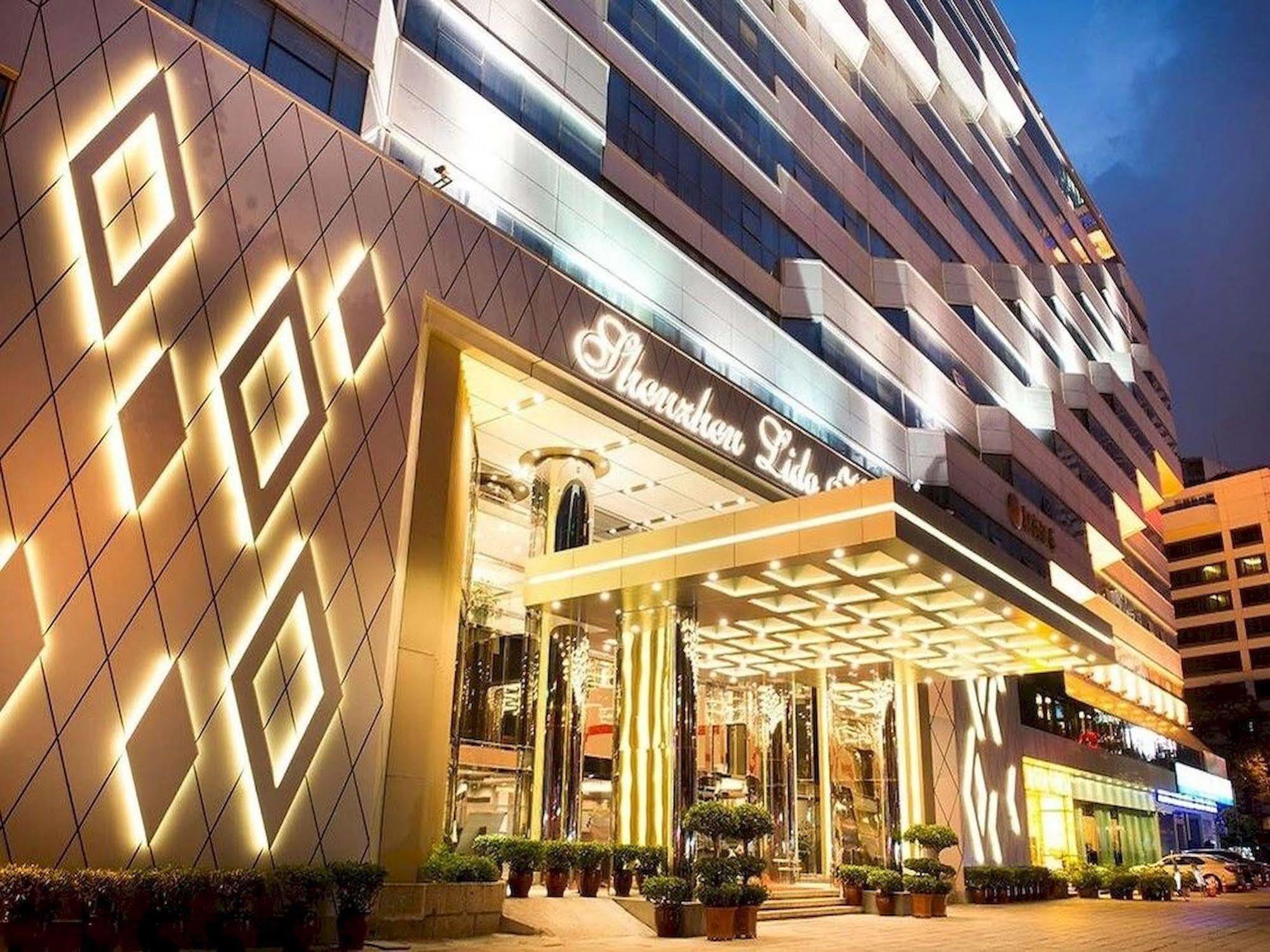 Shenzhen Lido Hotel Экстерьер фото